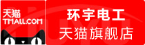 ⭐异常包售后巴基斯坦DingTalk全新注册号去哪买